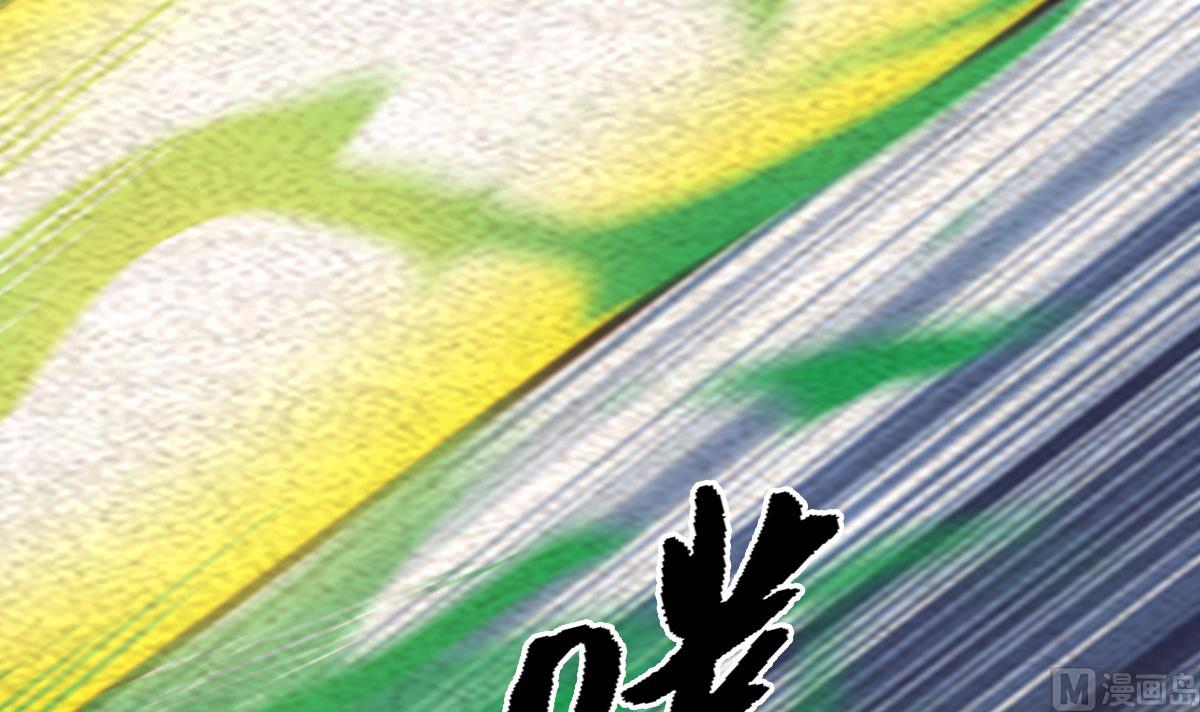 第206话 陷阱(1/2)-第206话