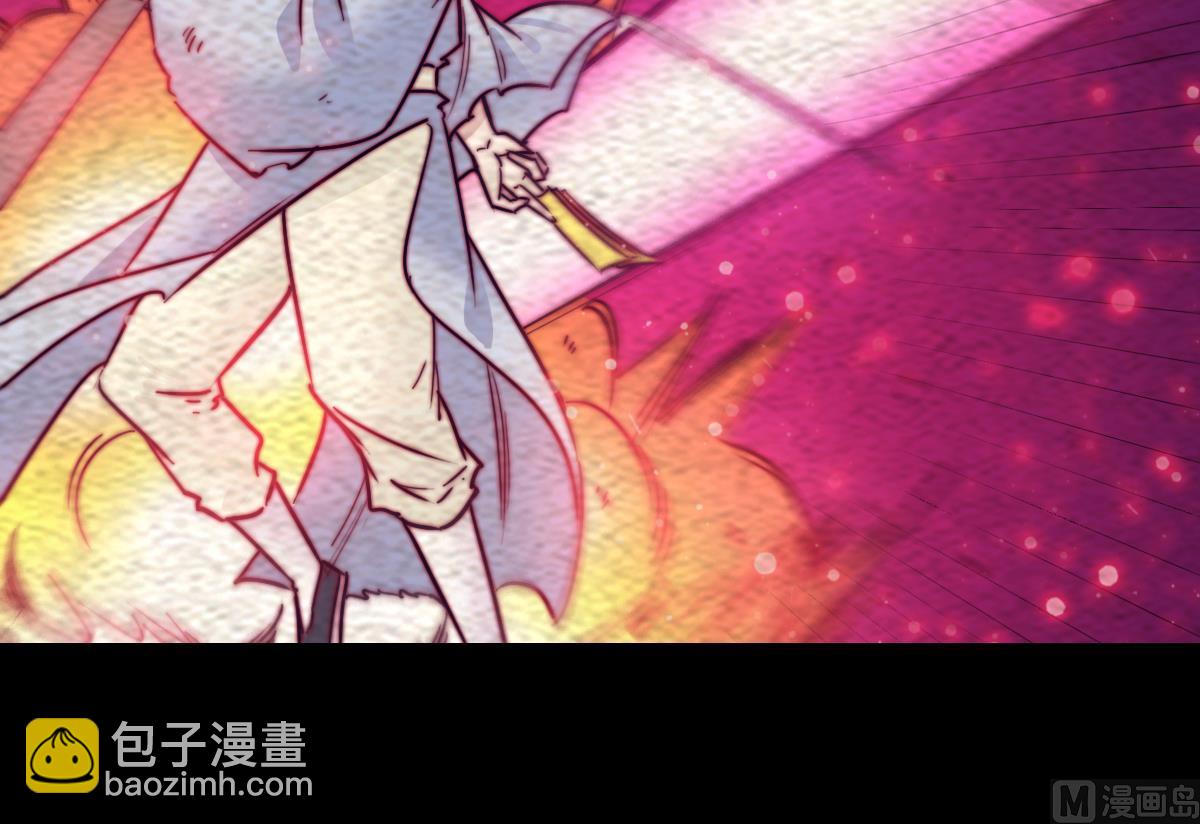 第206话 陷阱(1/2)-第206话