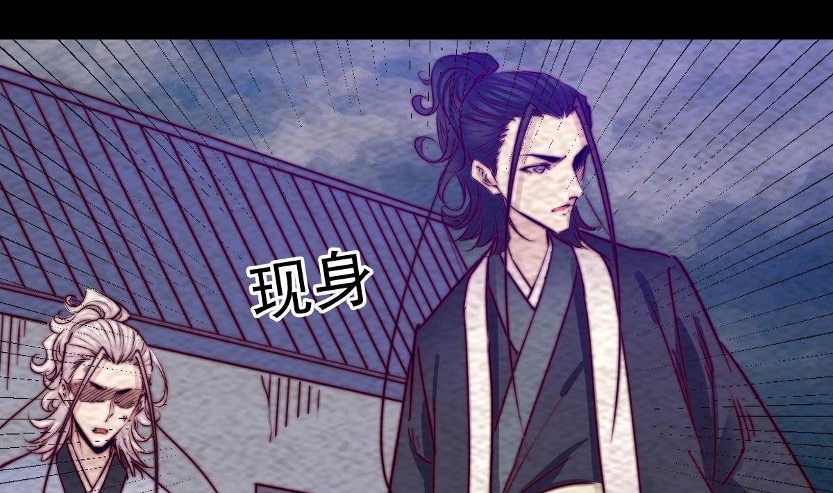 第210话 使命 上(1/2)-第210话