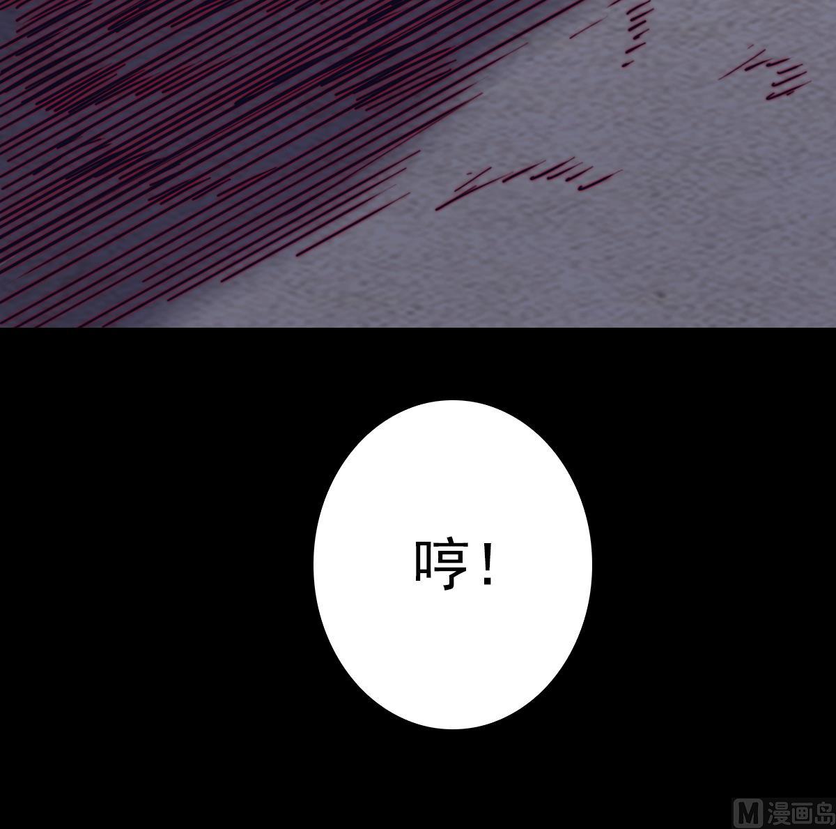 第210话 使命 上(1/2)-第210话