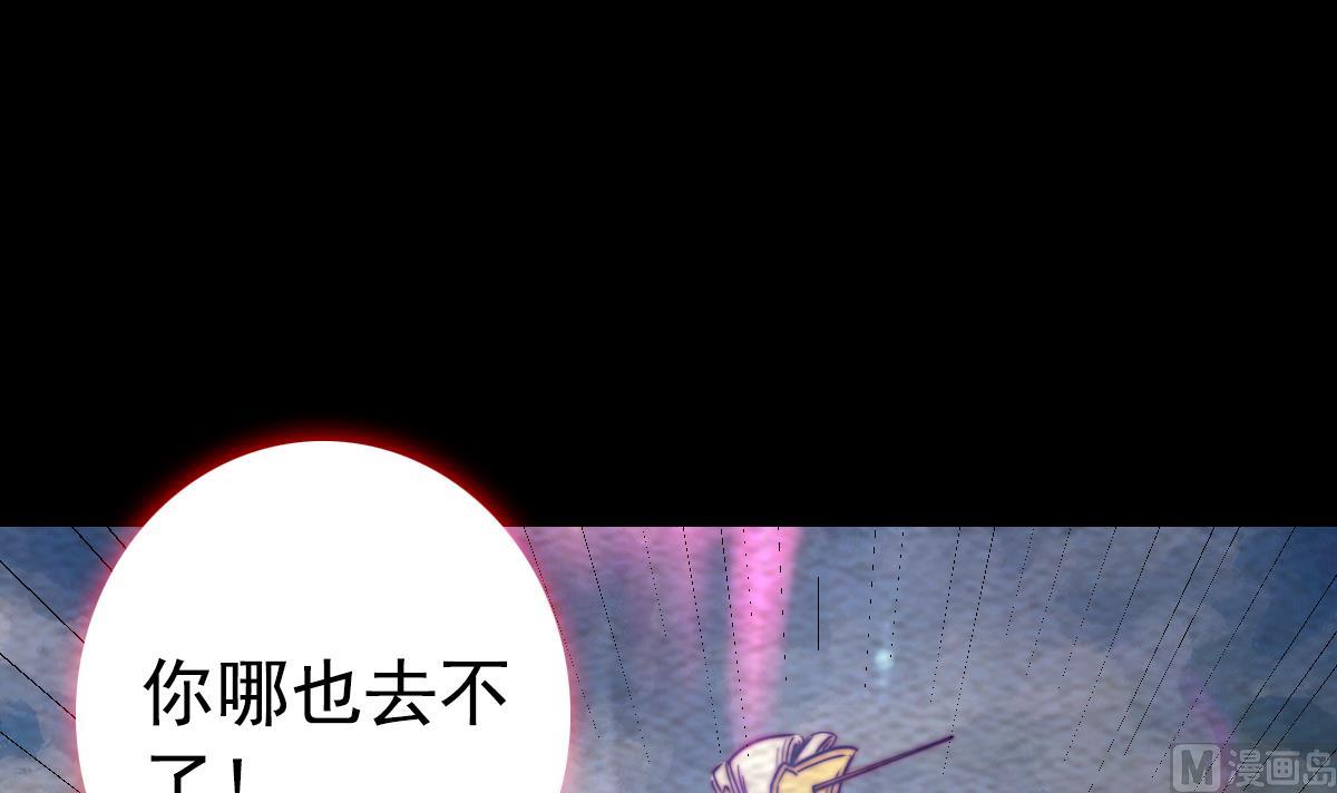 第210话 使命 上(1/2)-第210话