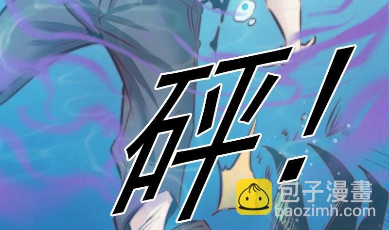 第22话 &ldquo;母&rdquo;(1/2)-第22话