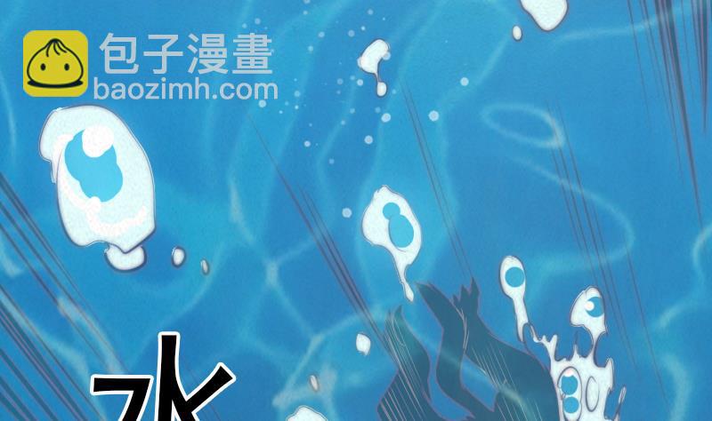 第22话 &ldquo;母&rdquo;(1/2)-第22话