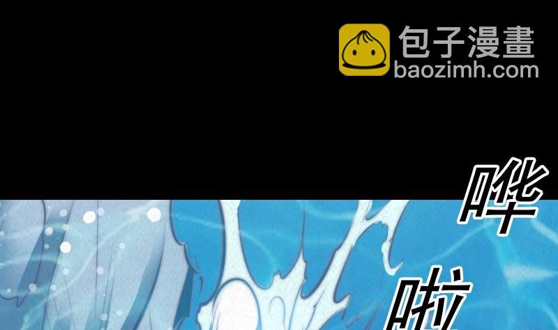 第22话 &ldquo;母&rdquo;(1/2)-第22话