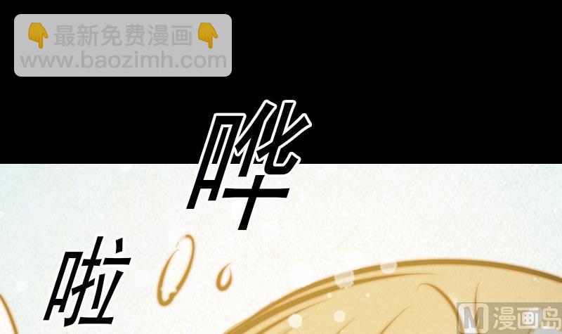 第22话 &ldquo;母&rdquo;(1/2)-第22话