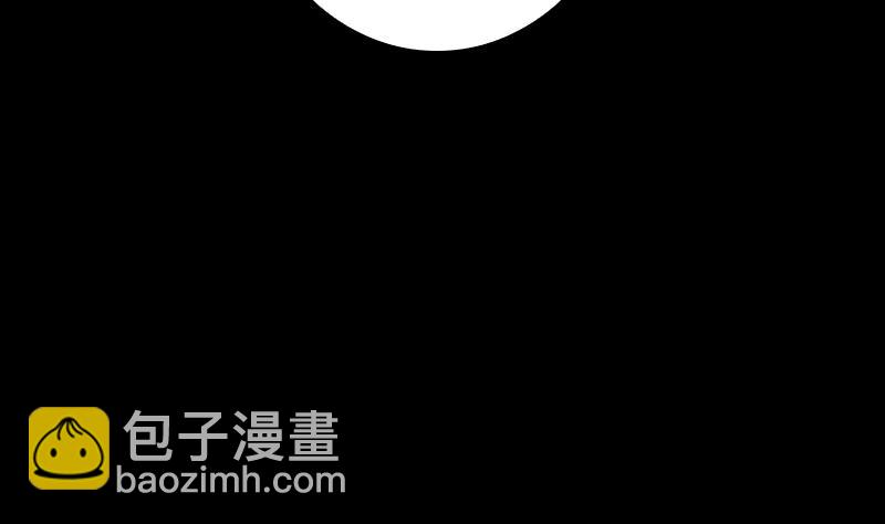 第22话 &ldquo;母&rdquo;(1/2)-第22话