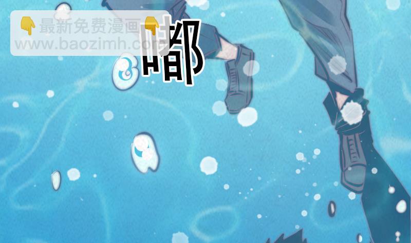 第22话 &ldquo;母&rdquo;(1/2)-第22话