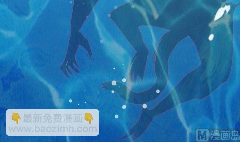 第22话 &ldquo;母&rdquo;(1/2)-第22话