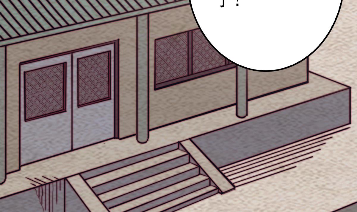 第214话 解救方法(1/2)-第214话