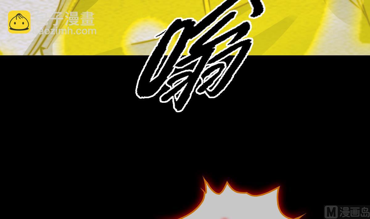 第216话 杜海现身(1/2)-第216话