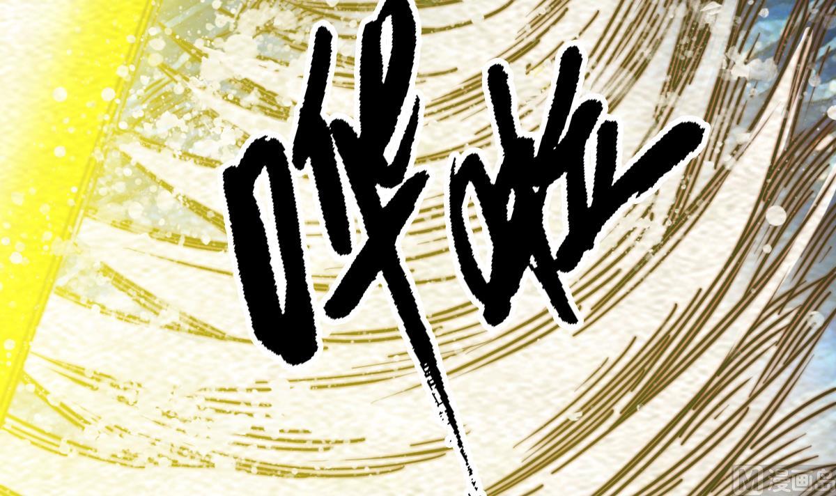 第216话 杜海现身(1/2)-第216话