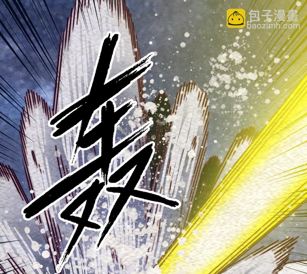 第216话 杜海现身(1/2)-第216话