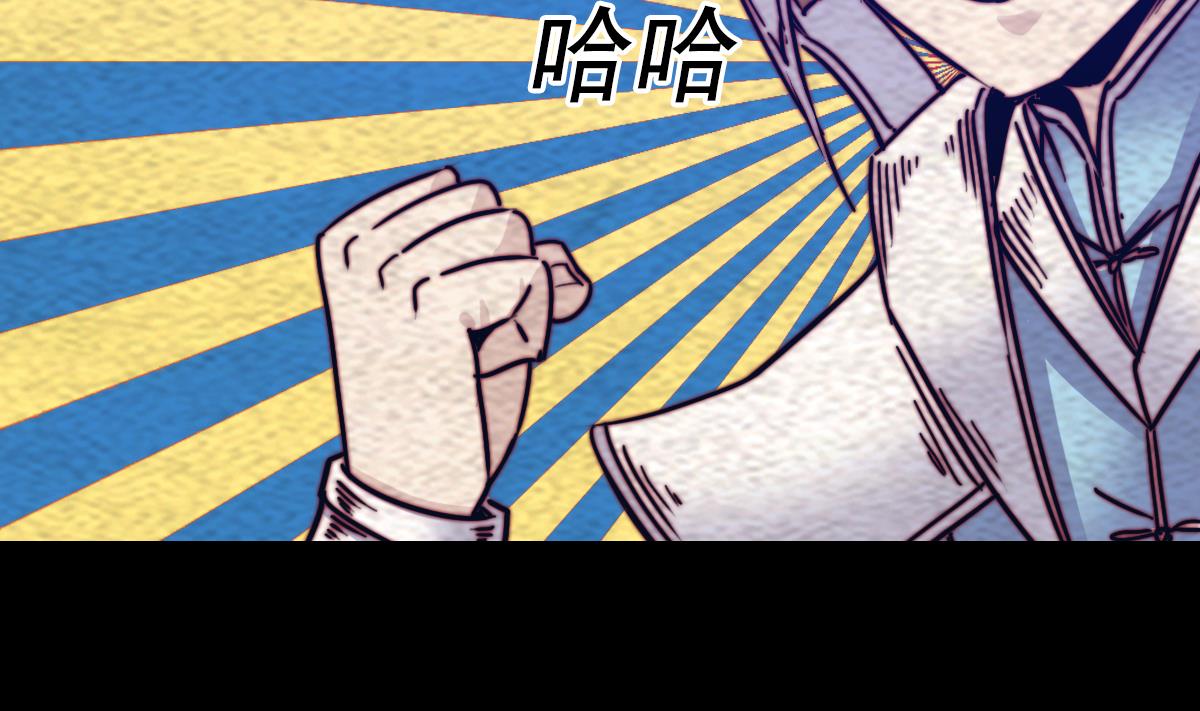 第216话 杜海现身(1/2)-第216话