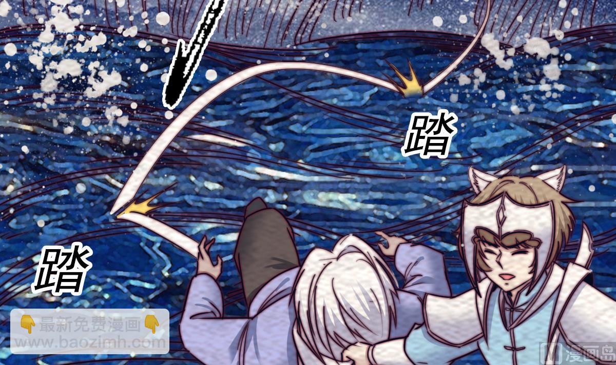 第216话 杜海现身(1/2)-第216话