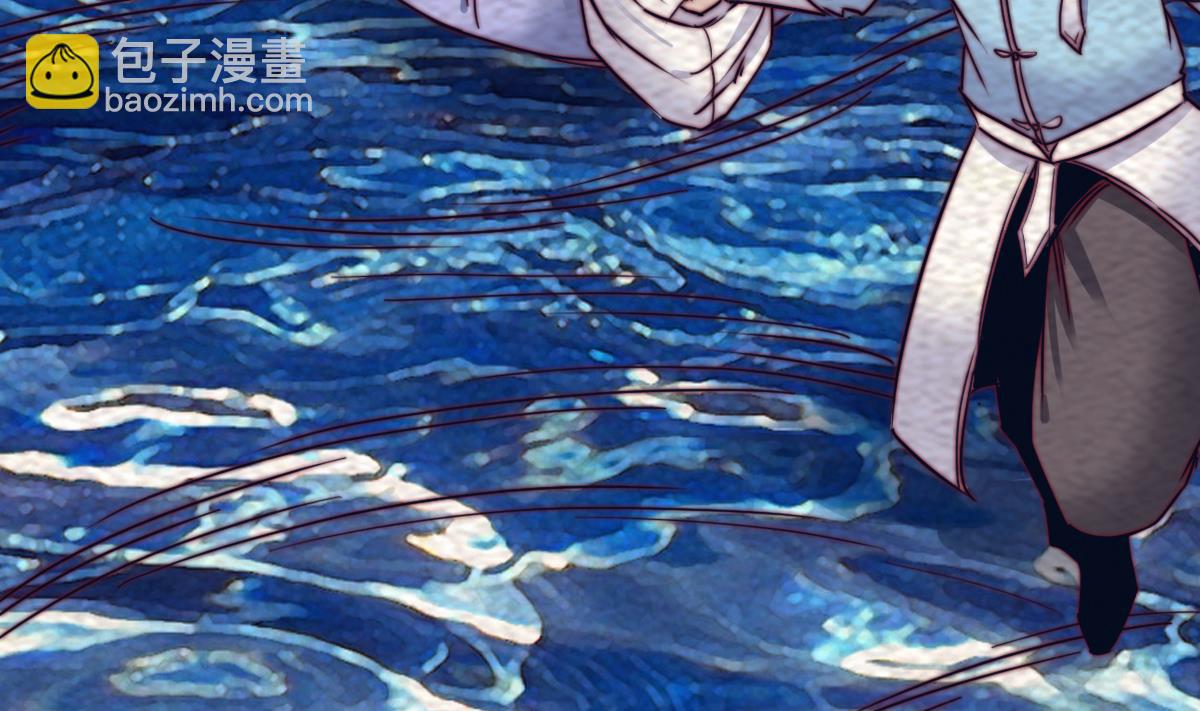 第216话 杜海现身(1/2)-第216话