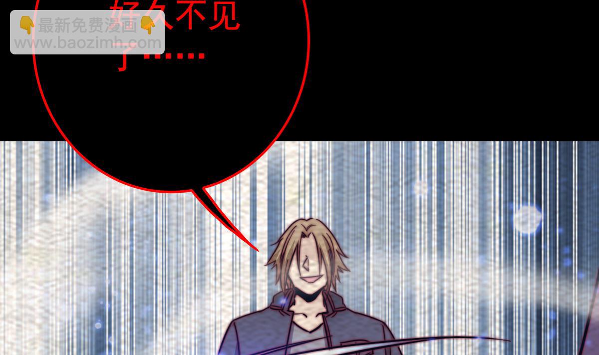 第216话 杜海现身(1/2)-第216话