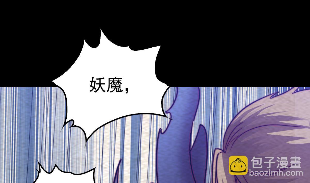 第218话 苦战(1/2)-第218话