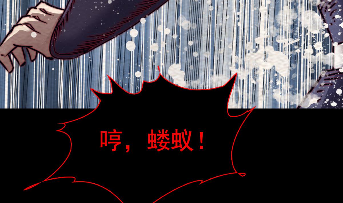 第218话 苦战(1/2)-第218话