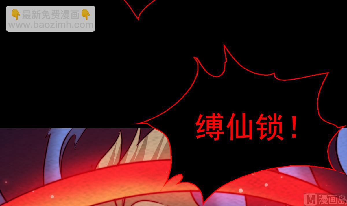 第218话 苦战(1/2)-第218话