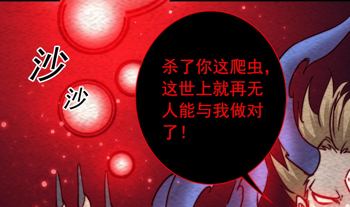 第218话 苦战(1/2)-第218话
