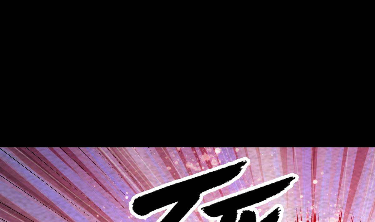 第218话 苦战(1/2)-第218话