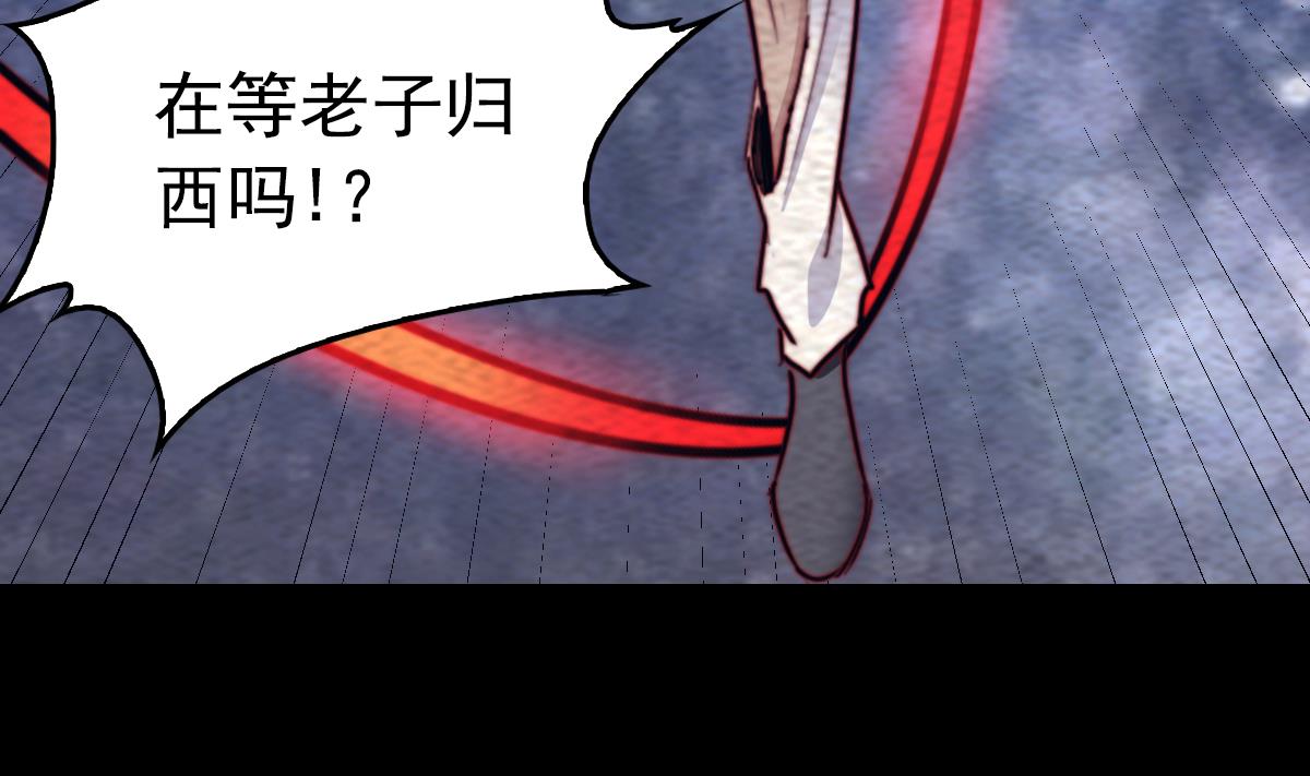 第218话 苦战(1/2)-第218话