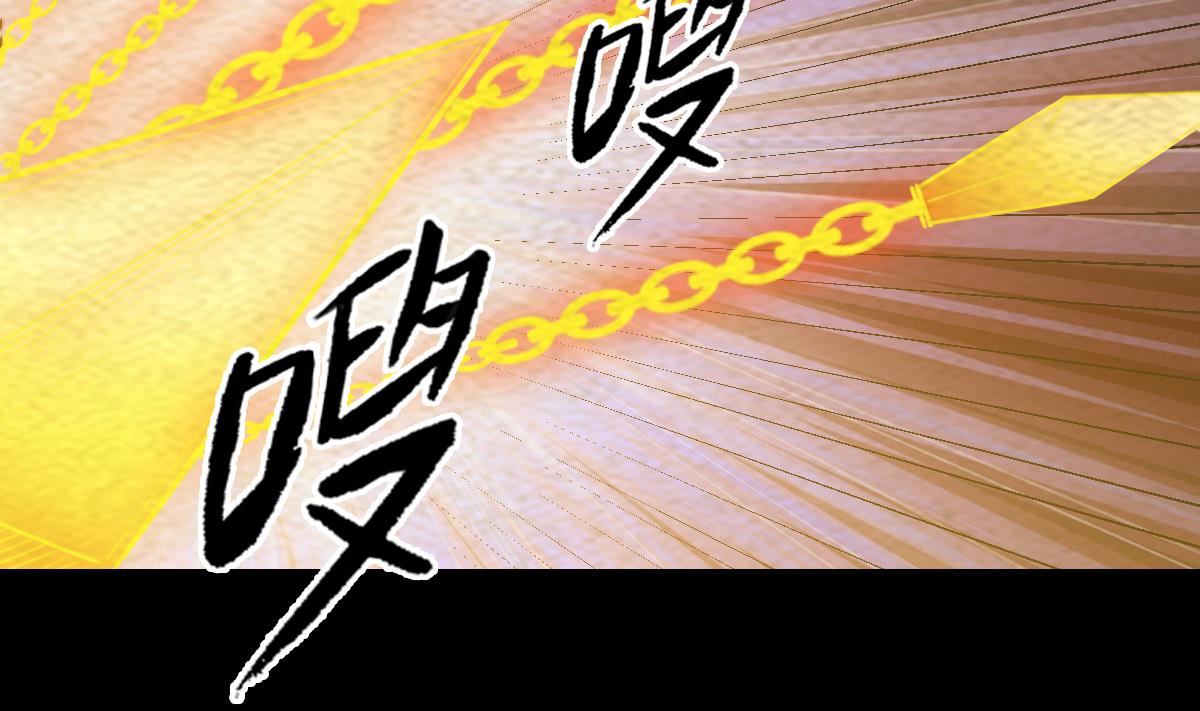 第218话 苦战(1/2)-第218话