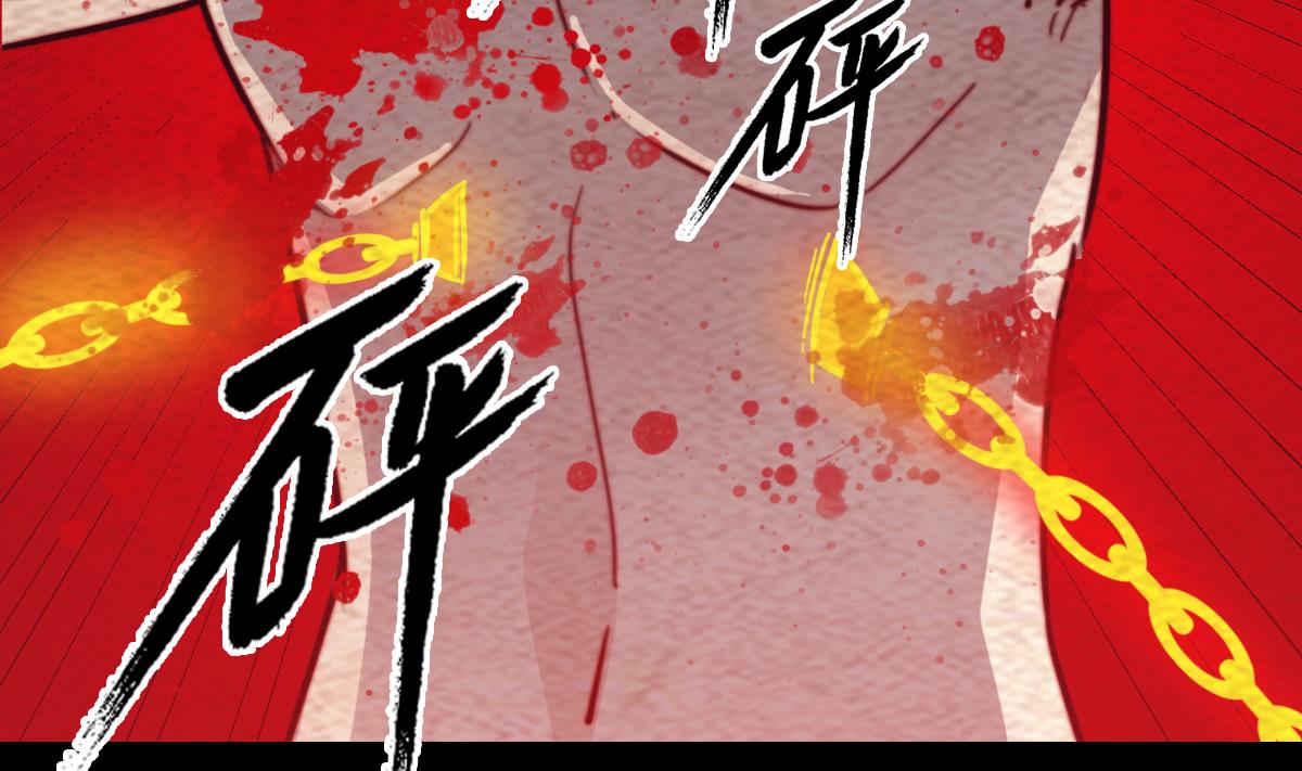 第218话 苦战(1/2)-第218话