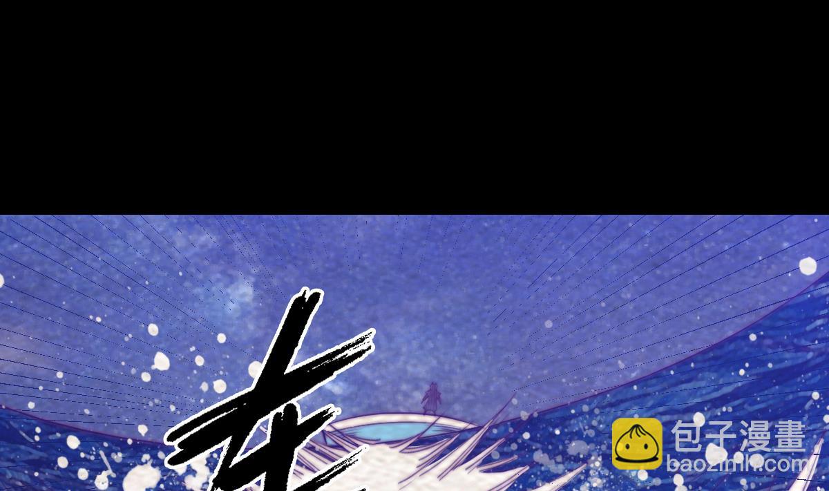 第218话 苦战(1/2)-第218话
