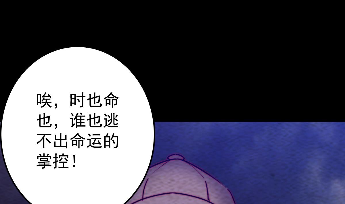 第220话 与爱同行(1/2)-第220话