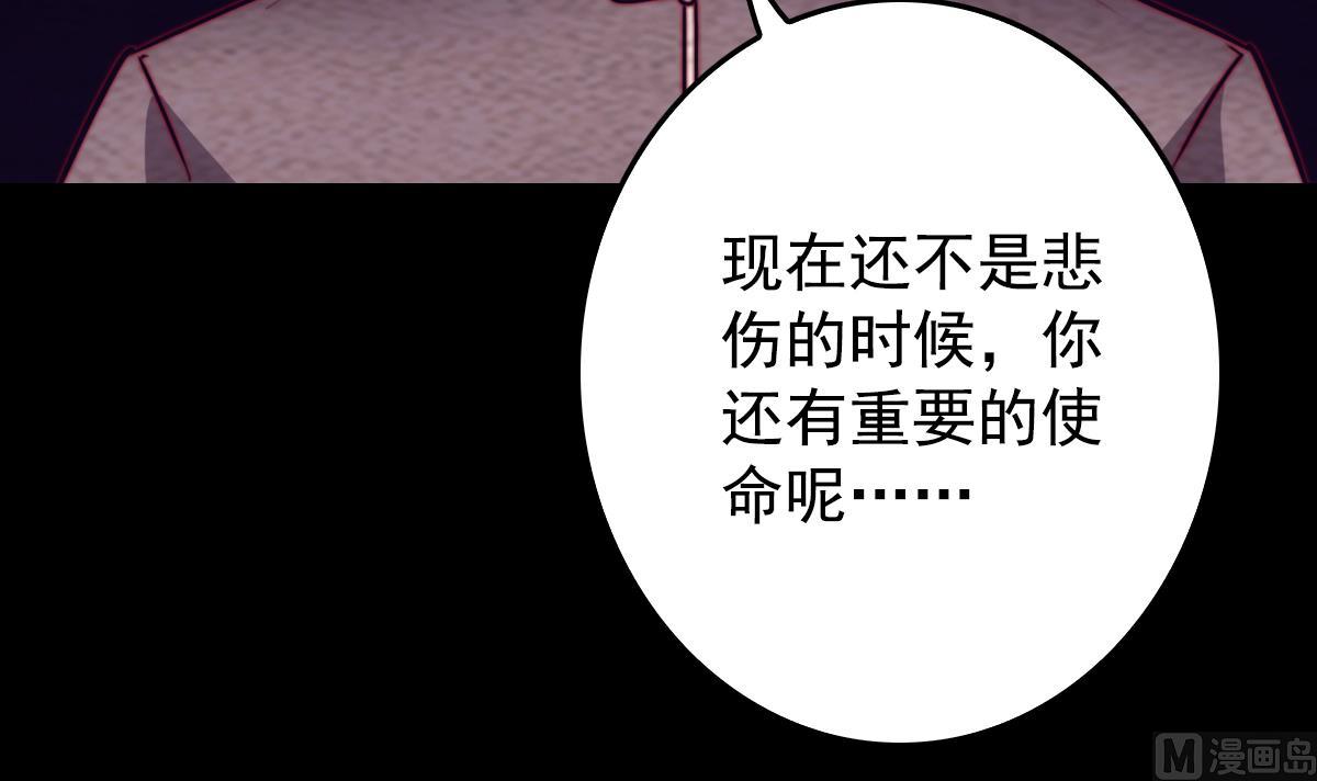 第220话 与爱同行(1/2)-第220话