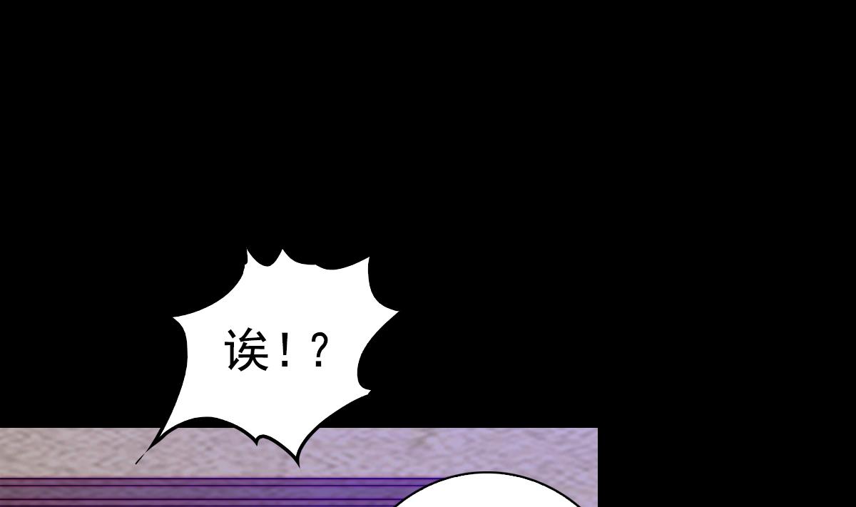 第220话 与爱同行(1/2)-第220话