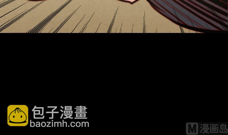 第24话 七窍流血(1/2)-第24话