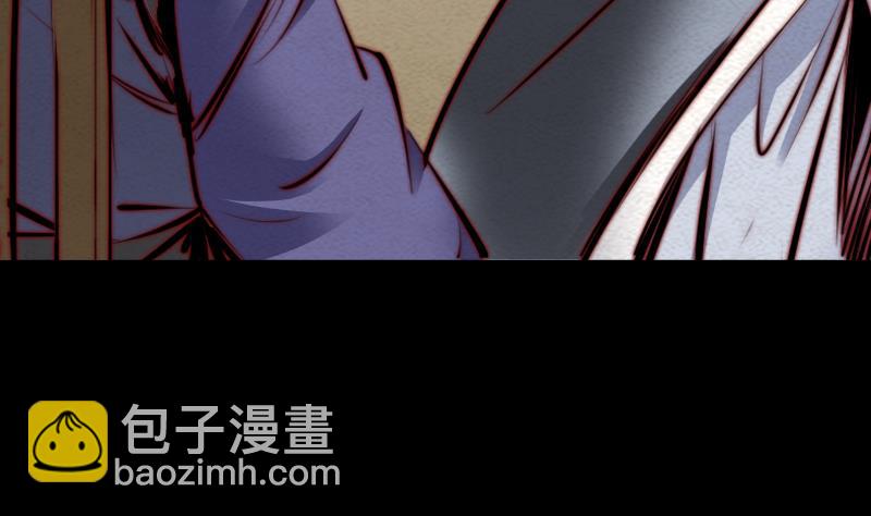 第26话 魂飞魄散(1/2)-第26话