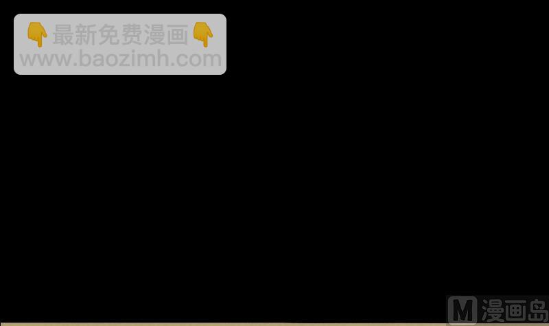 第26话 魂飞魄散(1/2)-第26话