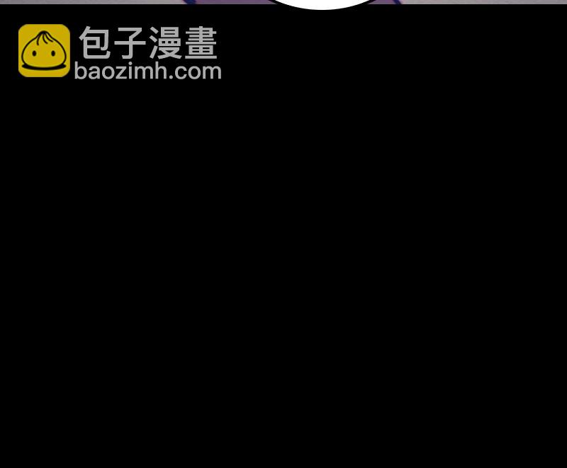 第28话 求子符(1/2)-第28话