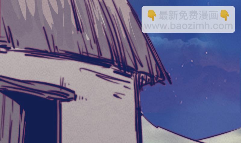 第28话 求子符(1/2)-第28话