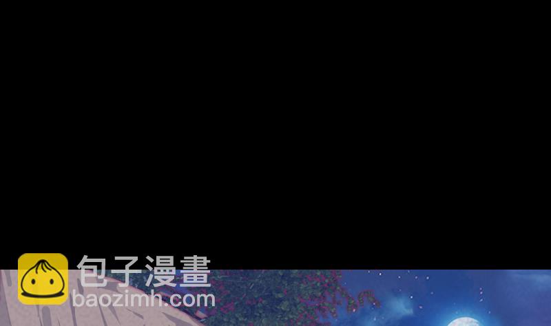 第28话 求子符(1/2)-第28话