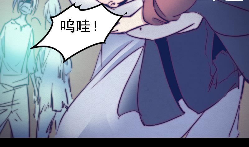 第30话 气势(1/2)-第30话