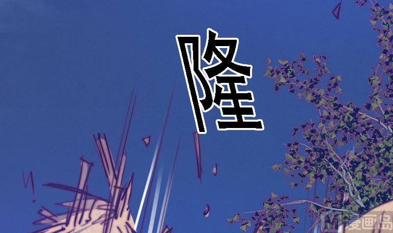 第30话 气势(1/2)-第30话