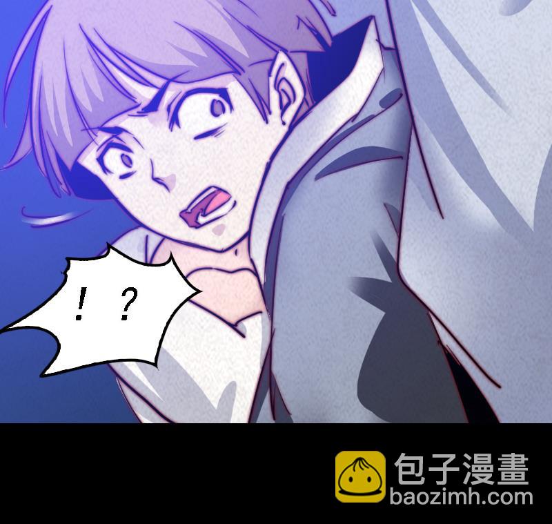 第30话 气势(1/2)-第30话
