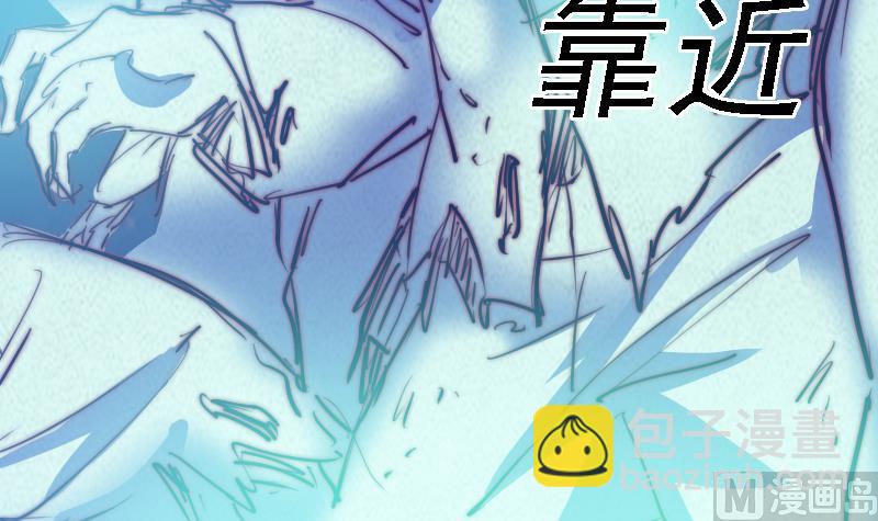 第30话 气势(1/2)-第30话