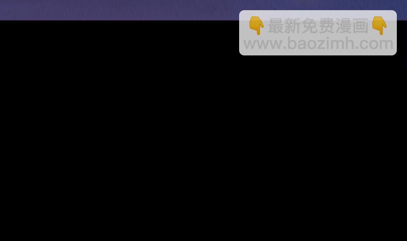 第4话 棺材里的化生子(1/2)-第4话