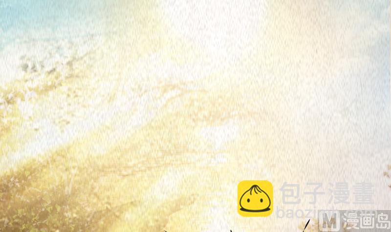 第4话 棺材里的化生子(1/2)-第4话