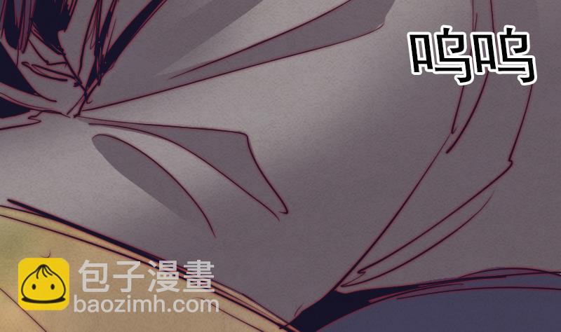 第32话 下葬(1/2)-第32话