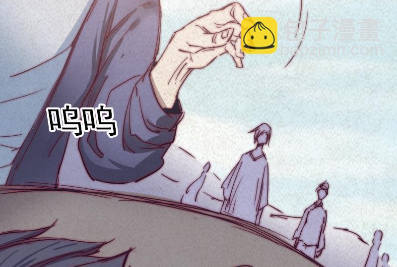 第32话 下葬(1/2)-第32话