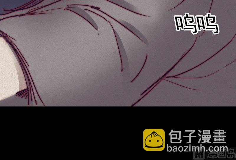 第32话 下葬(1/2)-第32话