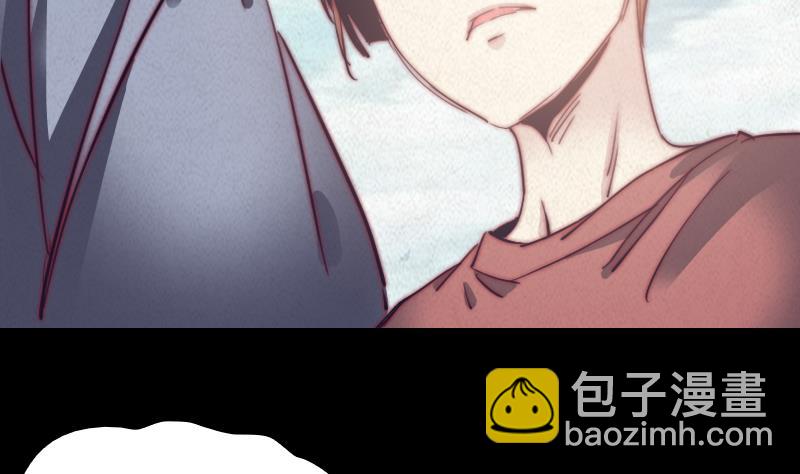 第32话 下葬(1/2)-第32话