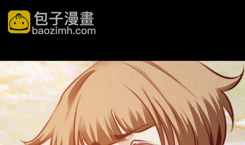 第34话 龙王雨(1/2)-第34话