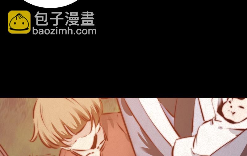第34话 龙王雨(1/2)-第34话